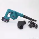 منفاخ هواء لاسلكي من هاي ماكس 21فولت بطاريتين