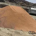 مبسط مواد بناء
