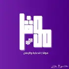 عندك مشروع أو محل وتبغى الناس تعرفك أكثر