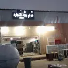 لبيع وشرا الاتات الجديدوالمستخدم بجيزان