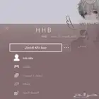 حساب سوني ثلاثي