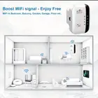 مقوي اشارهwifi