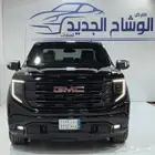 سييرا اليفيشن غمارتين 2023