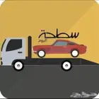سطحه المدينه