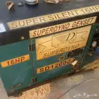 مكينه او مولد ديزل كاتم 12 كيلو