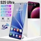 جوالات شبيهة S25ultra