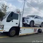 الداير بني مالك جبل الحشر دفاء ضمد