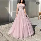 فستان ملكة وردي