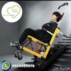 كرسي الدرج الكهربائي