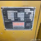 ماطور مكينة