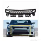 شبك تشارجر srt