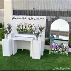 تنسيق جميع الحفلات مواليد تخرجات كوش عيد ميلاد