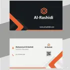 مطبعة كروت