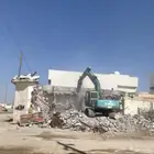 معدات ثقيلة لهدم البيوت وازالة المباني