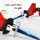 منشار ترددي 21 فولت