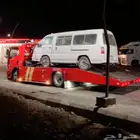 السطحه تبوك ضبا الوجه شواق شرما