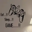 ملصق على شكل يد للجدار