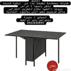 للبيع طاولة مع 4 كراسي نظيفة جدا من ايكيا