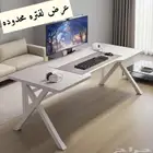 طاوله قيمنق