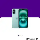 ايفون 16 عادي للبيع جدبد بكرتونه