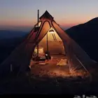 مصباح تخييم شمسي LED
