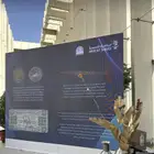 تاجير شاشات عرض تفاعليه داخليه وشاشات خارجيه p1.p2.6