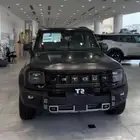 جيتور تي تو كمفورت ولاكجري وبلس 2026 جميع الالوان