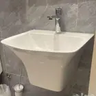 مغسله. جده