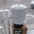 نثال لتحلية المياه تركيب وصيانه جميع أجهزه التحلية