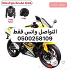 دراجة نارية 400CC 2025 التوصيل لجميع المناطق