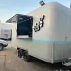 فود ترك تفصيل