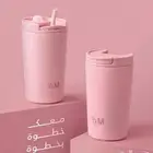 تم توفير أكواب  هاف مليون  الجديدة توصيل شحن متوفر اتصل نص