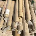ساتر مخيمات