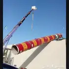 ابواب درشه درج ضعين ديكورات غرفه واجه ملاب