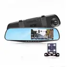 داش كام للسيارة