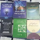كتب علم نفس للبيع