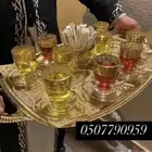 قهوجيين المزاحميه