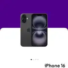 ايفون 16 iPhone جديد بكرتونه