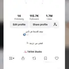 مشروع الكتروني للبيع في مجال فساتين السهرات