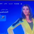 فيبوكس