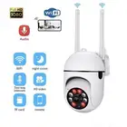 كاميرا مراقبة واي فاي