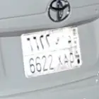 لوحه مميزه خصوصي