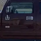 مطلوب همر