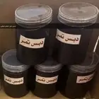 دبس تمر