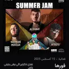 تذكره فورها برونزيه ب250 لا يجي الا صامل