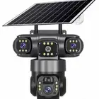 كاميرات طاقة شمسية شريحة اتصال نت -جهاز مشغل بطارية السيارة