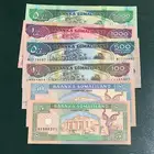 طقم عملات ارض الصومال