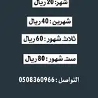 مسلسلات افلام رياضة