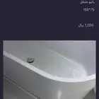 الهفوف المبرز
