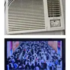 مكيف   بلازما